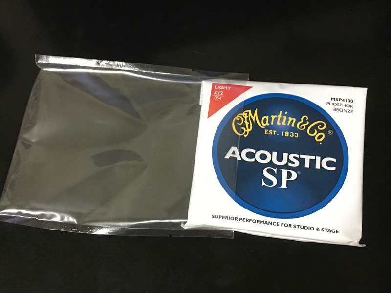 MSP4100 錆びないように真空パックに入れます。 MSP4100 Martin（マーチン弦）は錆びやすい!? 真空パックで錆び・劣化対策！#アコギ #ギター