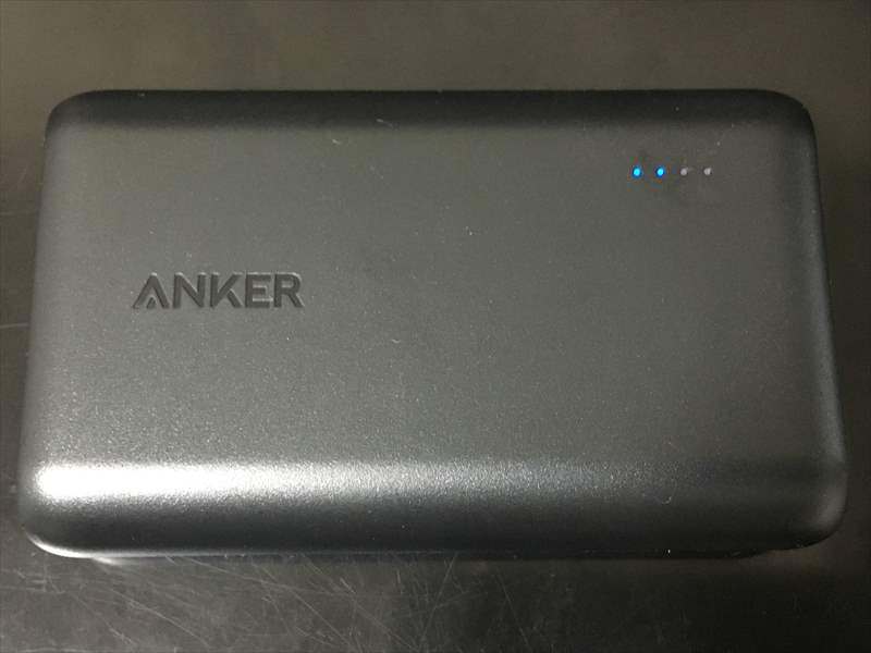 Anker モバイルバッテリー の本体 Anker PowerCore Speed 10000 QC モバイルバッテリーの開封 【実測！】Anker PowerCore Speed 10000 QC が便利過ぎる！！超速充電！！【アンカー･モバイルバッテリー】