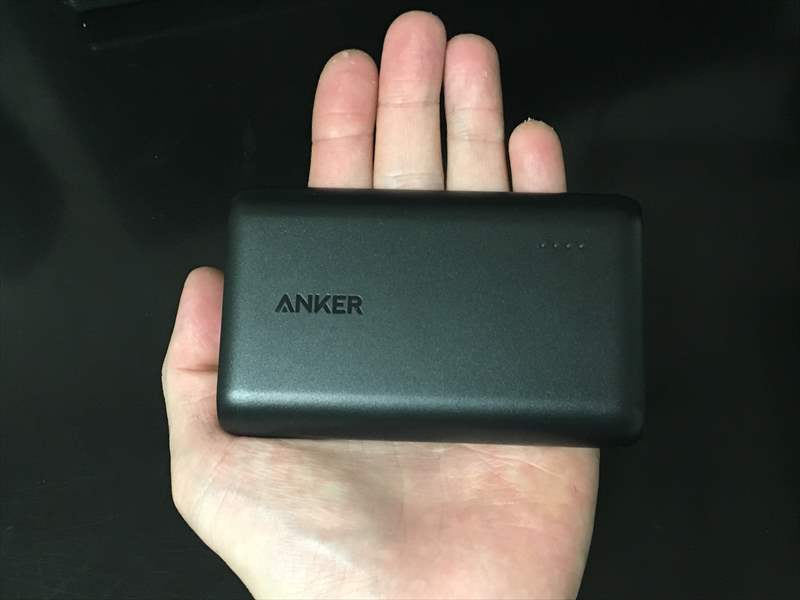大きさ Anker PowerCore Speed 10000 QC モバイルバッテリーの大きさ・重さ 【実測！】Anker PowerCore Speed 10000 QC が便利過ぎる！！超速充電！！【アンカー･モバイルバッテリー】 