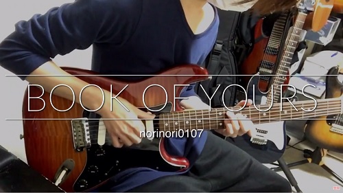 【動画】Book of yours (demo)#norinori0107