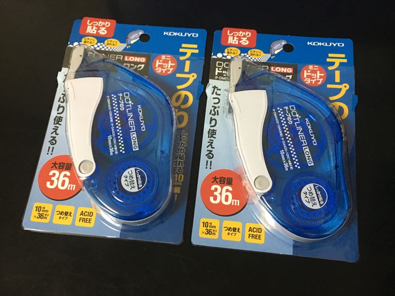 僕はスピンエコもそうですが、本体を2つ買っています。 【テープのり】ドットライナー(コクヨ)が使いやすくてオススメ！ スピンエコ(PLUS)との比較！ #文房具