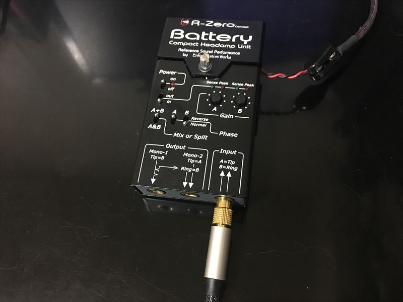 ステレオ Y字ケーブルでEnfini Custom Works Batteryに繋ぐ UGREENのケーブルの感想！安くて高品質でコスパ良し！Y字ステレオケーブルがお気に入り！