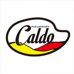 Caldo NAKAMEGURO（カルド 中目黒） 【スペイン バル】 中目黒 カルドの雰囲気が良くて食事が美味しい！！オススメの食べ物はこちら！【スペイン バル】