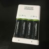 Amazon充電電池の充電方法・使い方