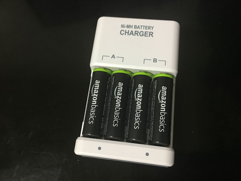 Amazon充電電池の充電方法・使い方