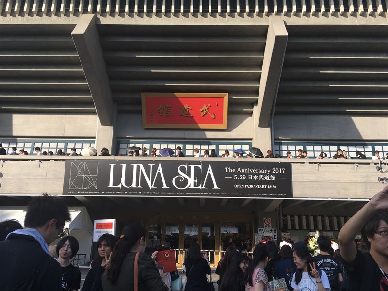 LUNA SEA 武道館 一番多く演奏されたのは「〇〇」のアルバム！ The Anniversary 2017 日本武道館セットリスト&データ！