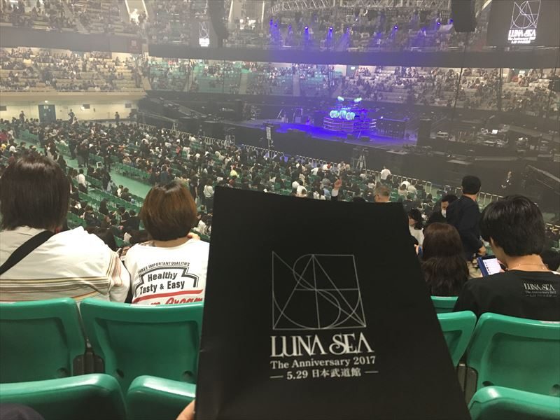 LUNA SEA ライブスタート LUNA SEA 武道館 一番多く演奏されたのは「〇〇」のアルバム！ The Anniversary 2017 日本武道館セットリスト&データ！