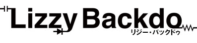 Lizzy Backdo 【要チェック！】次世代を担うエフェクタービルダー達を一挙紹介！