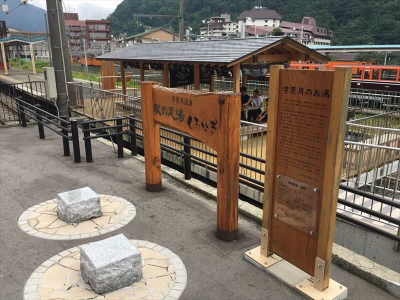 足湯 黒部峡谷トロッコ電車が最高に面白い！　富山県民がオススメしてくれた最高の富山観光！
