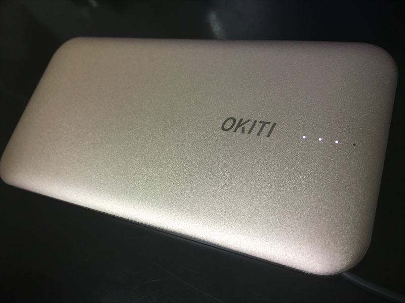 iPhone 6Sを1回充電してもまだまだ大丈夫！ 【徹底解析】Okiti モバイルバッテリー 10000mAhが最高にオススメ！ケーブル無しで持ち運び出来て荷物が軽くなる！充電時間を計測しました！