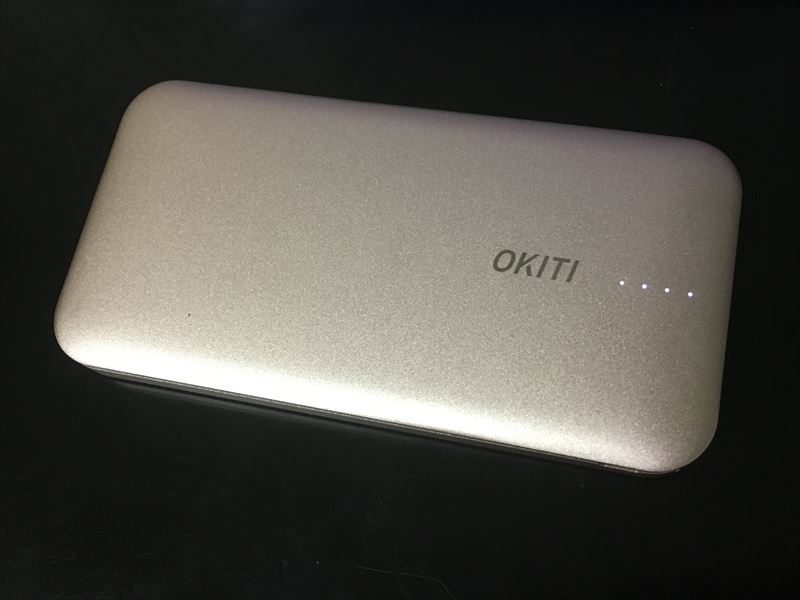【充電実測】Okiti モバイルバッテリー 10000mAhが最高にオススメ！ケーブル無しで持ち運び出来て荷物が軽くなる！