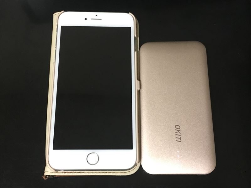 Okiti モバイルバッテリー iPhoneと比較 【徹底解析】Okiti モバイルバッテリー 10000mAhが最高にオススメ！ケーブル無しで持ち運び出来て荷物が軽くなる！充電時間を計測しました！