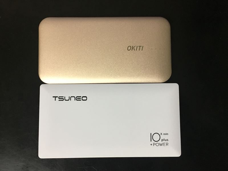 OKITI と TSUNEO のモバイルバッテリーの比較 【徹底解析】TSUNEO モバイルバッテリー 10000mAhの圧倒的軽さ！ケーブル内蔵！大容量！安さ！ 最強のモバイルバッテリーです！(Dmtown)