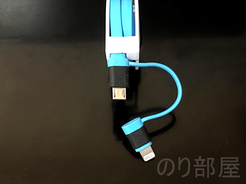 取り外すとMicro USBの登場です！ 【徹底解説】USBケーブルは「cheero 2in1 Retractable USB Cable」がオススメ！！！便利な3つの特徴と使用例を紹介！