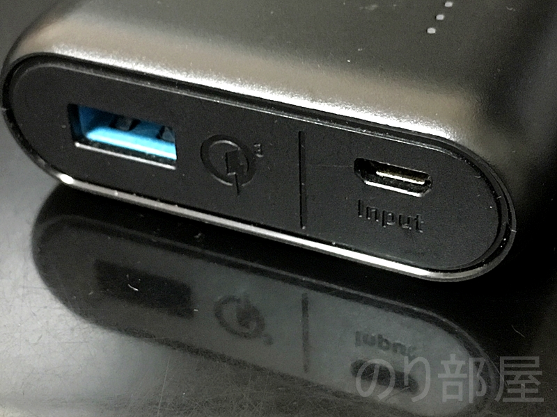 このモバイルバッテリーの端子部分はこうなっています。 【徹底解説】USBケーブルは「cheero 2in1 Retractable USB Cable」がオススメ！！！便利な3つの特徴と使用例を紹介！