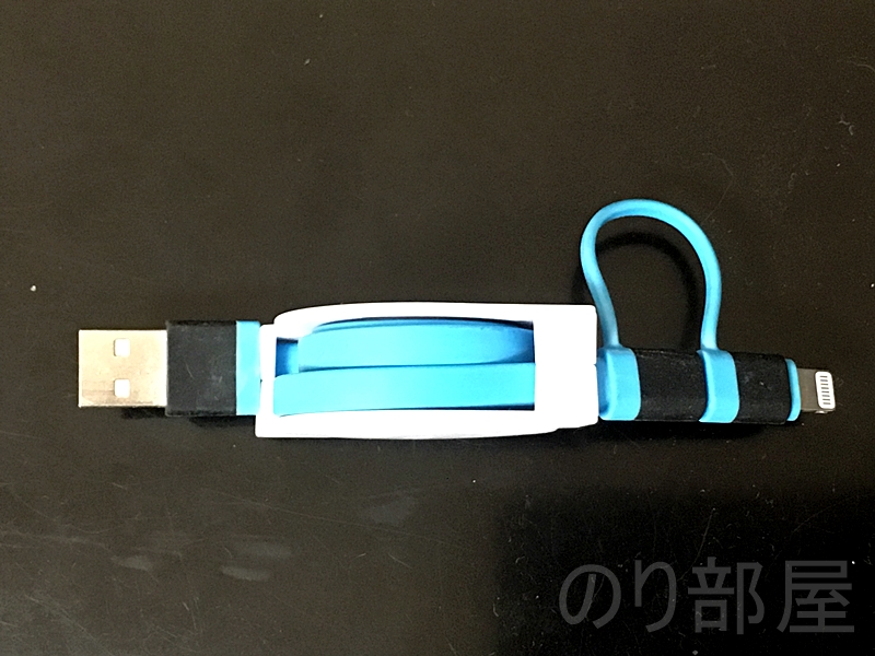 ちょっとしたことなんだけど、ちょっと厚みが気になることがあります。 【徹底解説】USBケーブルは「cheero 2in1 Retractable USB Cable」がオススメ！！！便利な3つの特徴と使用例を紹介！