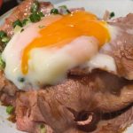 ローストビーフ丼を埼玉で食べるなら北浦和「そば処 斗露路 」！！駅から徒歩1分！