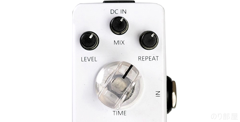 Glorious Delay EDL-01 RevoL effects 【RevoL effects一覧・動画あり】3000円で買えるエフェクターが安くて小さくて音も良さそう！