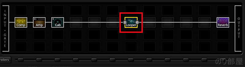 LOOPERブロックを好きな場所に作ります。  Axe fx2 Looperを専用コントローラー無しで使う簡単な方法！ギターのアドリブなどに最適！