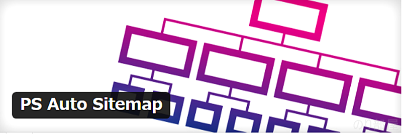 PS Auto Sitemap WordPressブログのオススメの設定。最初にやるべきテーマ、プラグイン、CSSの変更。