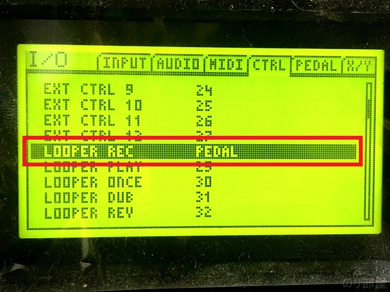 LOOPER REC をPEDALに変更  Axe fx2 Looperを専用コントローラー無しで使う簡単な方法！ギターのアドリブなどに最適！