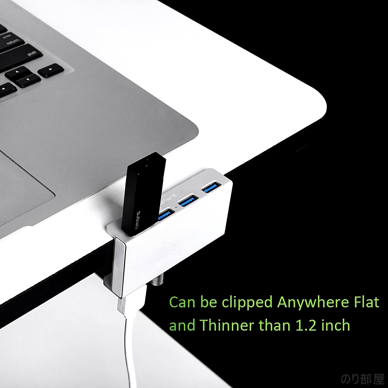 「クランプ固定式USBハブ」が超便利そう！机の端、iMacなどのモニターの使いやすい位置にUSBを設置でき パソコン周りを整理したい人にオススメ！
