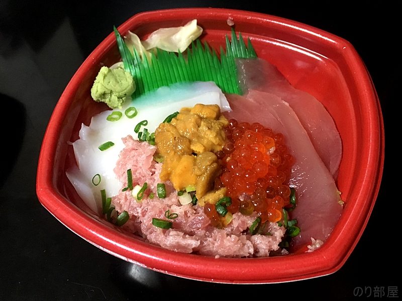 うおがし　海鮮丼 【500円】与野本町駅近の魚吉 丼丸の海鮮丼が安くてオイシイ！！芸術劇場の際の食事・ランチにオススメ！