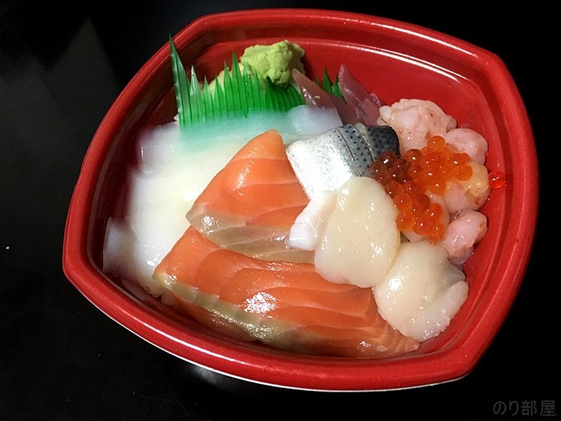 海鮮丼 【500円】与野本町駅近の魚吉 丼丸の海鮮丼が安くてオイシイ！！芸術劇場の際の食事・ランチにオススメ！