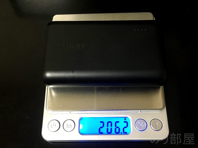 Anker モバイルバッテリーの重さ 【徹底解説】TOPVISION モバイルバッテリー 3600mAh が普段使い・持ち運びで最強におすすめ！薄くて(7mm)軽い(60g)！！【iPhoneで充電速度実測】