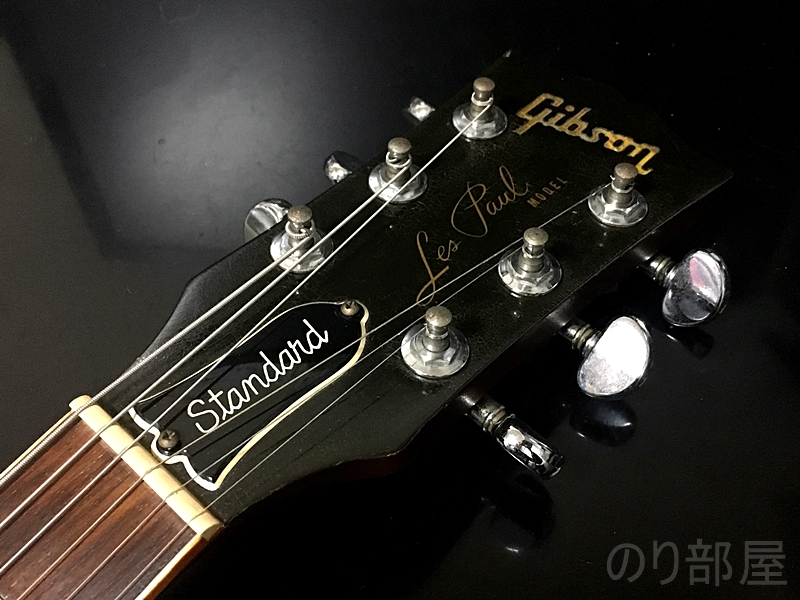 Gibson Lespaulにマグネットチューナーを貼り付ける　【問題解決】クリップチューナーのつけっぱなしのダサさを解決！！今すぐ簡単に出来る簡単な方法！