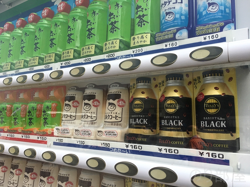 自販機は高いので飲み物は持参で。山登り初心者が日帰りで富士山に行ってきたよ！ #富士山