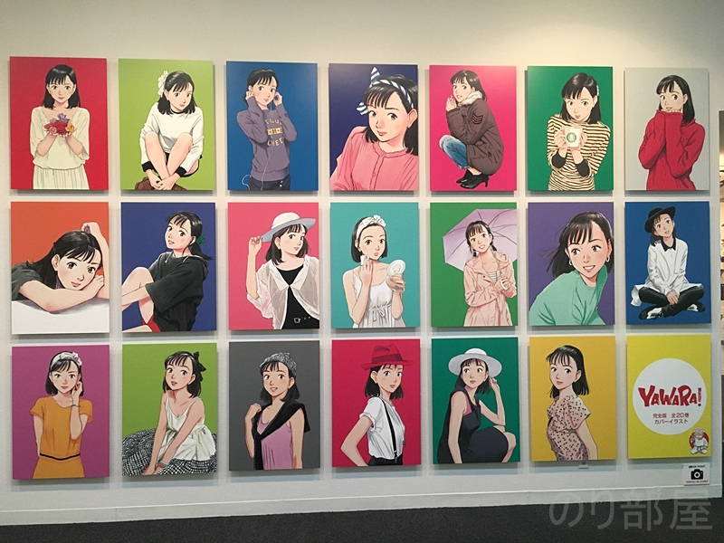 見どころは素晴らしい画像【画像多め】浦沢直樹展 原画の迫力､小学生時代のマンガに大感動！「YAWARA!」｢MONSTER｣「20 世紀少年」「PLUTO」好きは必見です！ #浦沢直樹展 【感想・レビュー】