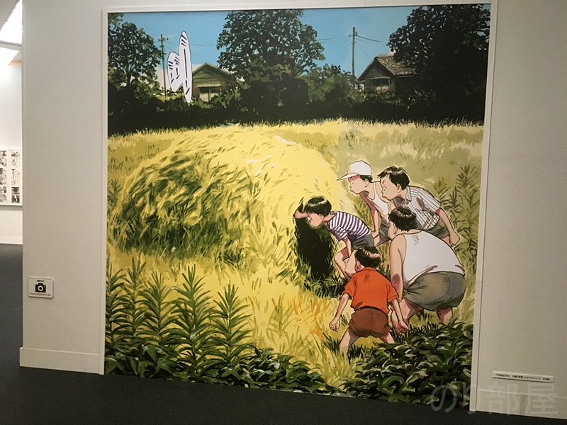 20世紀少年の秘密基地【画像多め】浦沢直樹展 原画の迫力､小学生時代のマンガに大感動！「YAWARA!」｢MONSTER｣「20 世紀少年」「PLUTO」好きは必見です！ #浦沢直樹展 【感想・レビュー】