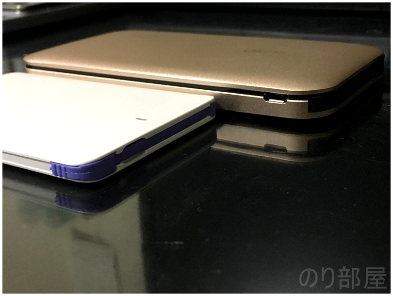 Okiti 10000mAh と ALFA MINI の比較　【徹底解析】薄い(6mm)･軽い(66g)モバイルバッテリー「ALPHA MINI」が安くて超おすすめ! iPhone･Android対応【ケーブル一体型】