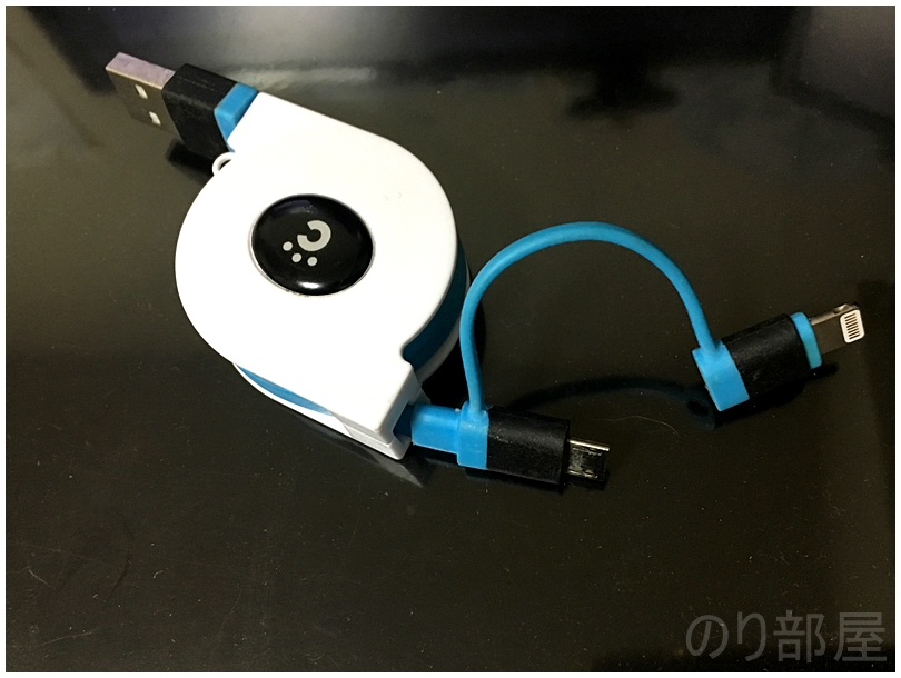cheero 2in1 Retractable USB Cable　【徹底解析】薄い(6mm)･軽い(66g)のモバイルバッテリー「ALPHA MINI」が安くて超おすすめ! iPhone･Android対応【ケーブル一体型】