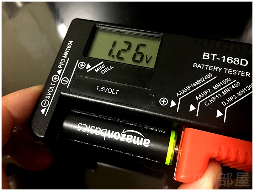 単3電池を測定する　【徹底解説】242円の電池残量を計測するバッテリーチェッカーが安くてオススメ！ ギター・ベース・エフェクターの電池の残りを確認するのに便利なバッテリーテスター！【電池チェッカー 】