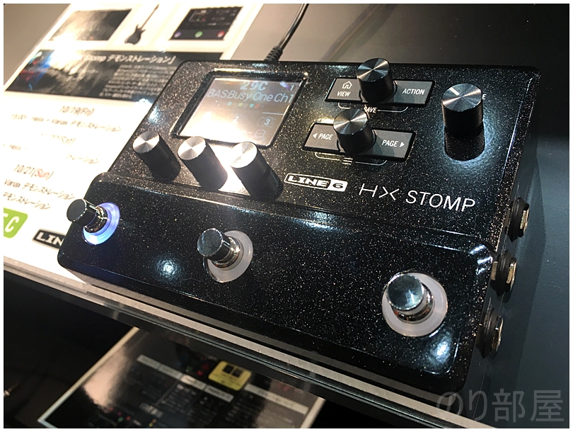 Line6 HX Stomp マルチエフェクター の小ささに驚き！！　【動画あり】2018年 楽器フェアに行ってきました！ 新機材やAllen Hindsさん、Kelly SIMONZさん、井草聖二さんのデモ演奏が超素晴らしい！