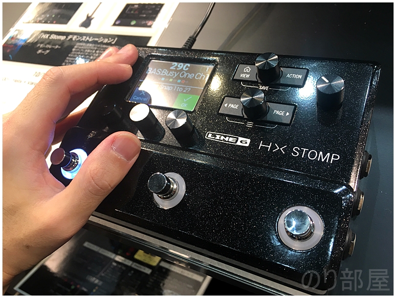 Line6 HX Stomp マルチエフェクター の小ささに驚き！！　【動画あり】2018年 楽器フェアに行ってきました！ 新機材やAllen Hindsさん、Kelly SIMONZさん、井草聖二さんのデモ演奏が超素晴らしい！