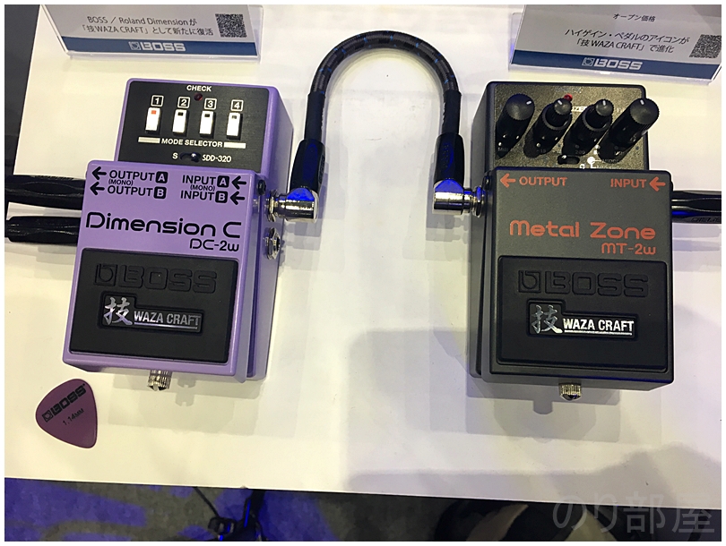 BOSS MT-2W Metal Zone / DC-2W Dimension C  技 Waza Craft　【動画あり】2018年 楽器フェアに行ってきました！ 新機材やAllen Hindsさん、Kelly SIMONZさん、井草聖二さんのデモ演奏が超素晴らしい！