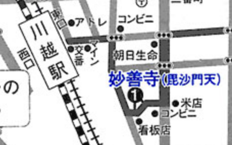 妙善寺 / 毘沙門天 （川越七福神）　小江戸川越七福神めぐりの各寺院にある水琴窟　【徹底解説】川越七福神めぐりにかかった時間と歩数、全箇所と水琴窟を紹介！オススメのお寺の周り方！【小江戸･蔵造り】