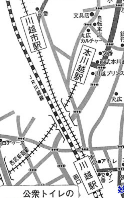 川越駅（川越七福神）への行き方【徹底解説】川越七福神めぐりにかかった時間と歩数、全箇所と水琴窟を紹介！オススメのお寺の周り方！【小江戸･蔵造り】