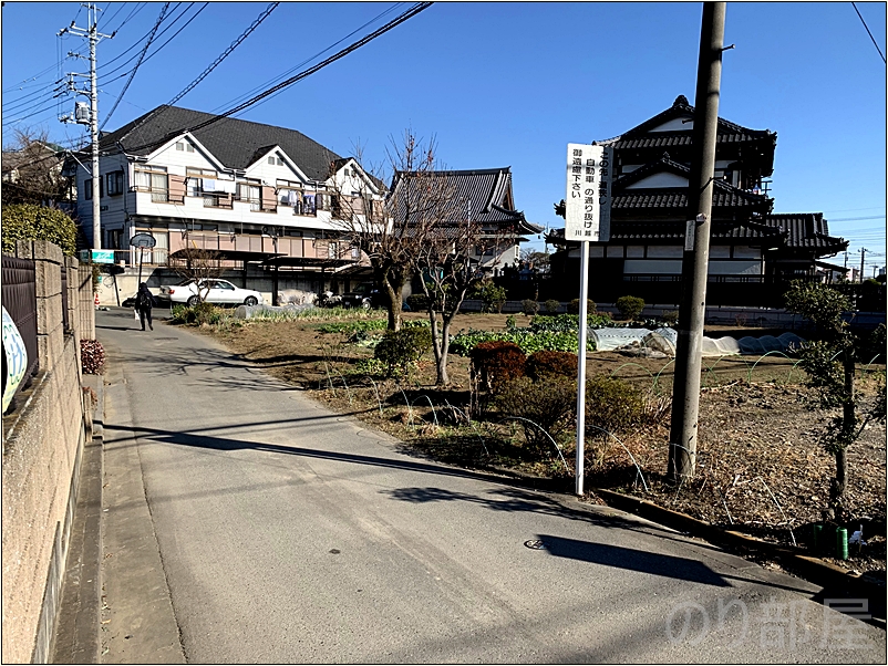 天然寺 / 寿老人 （川越七福神）への行き方　【徹底解説】川越七福神めぐりにかかった時間と歩数、全箇所と水琴窟を紹介！オススメのお寺の周り方！【小江戸･蔵造り】