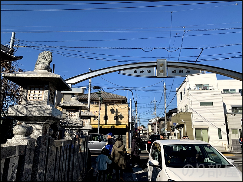 蓮馨寺 /  福禄寿神（川越七福神）への行き方　【徹底解説】川越七福神めぐりにかかった時間と歩数、全箇所と水琴窟を紹介！オススメのお寺の周り方！【小江戸･蔵造り】