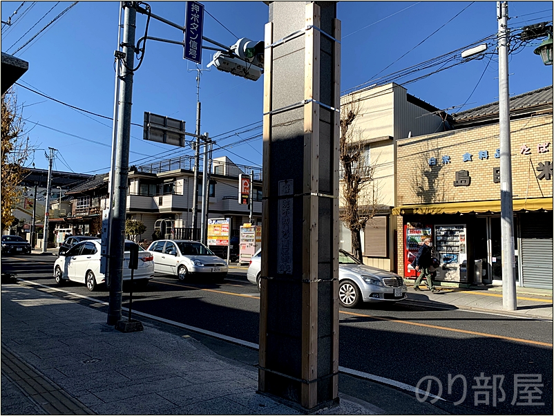 蓮馨寺 /  福禄寿神（川越七福神）への行き方　【徹底解説】川越七福神めぐりにかかった時間と歩数、全箇所と水琴窟を紹介！オススメのお寺の周り方！【小江戸･蔵造り】