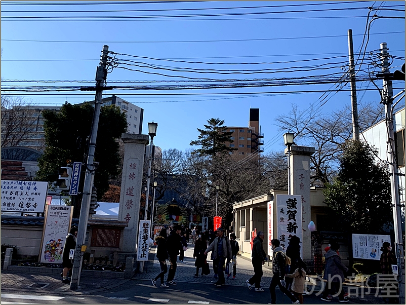 蓮馨寺 /  福禄寿神（川越七福神）への行き方　【徹底解説】川越七福神めぐりにかかった時間と歩数、全箇所と水琴窟を紹介！オススメのお寺の周り方！【小江戸･蔵造り】