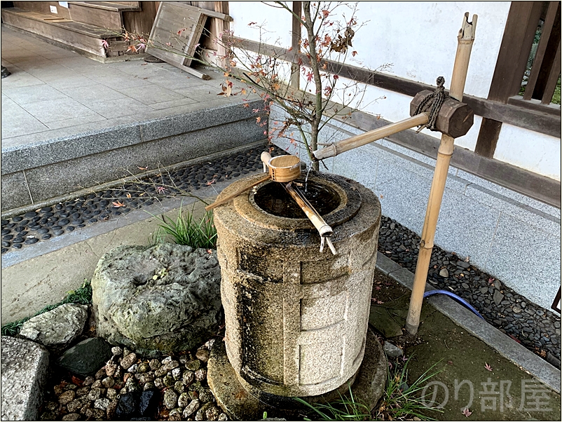 蓮馨寺 /  福禄寿神（川越七福神）の水琴窟　【徹底解説】川越七福神めぐりにかかった時間と歩数、全箇所と水琴窟を紹介！オススメのお寺の周り方！【小江戸･蔵造り】