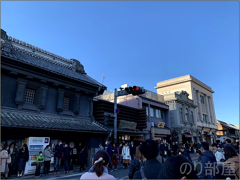 蔵造り・昭和の街並み　川越観光　【徹底解説】川越七福神めぐりにかかった時間と歩数、全箇所と水琴窟を紹介！オススメのお寺の周り方！【小江戸･蔵造り】