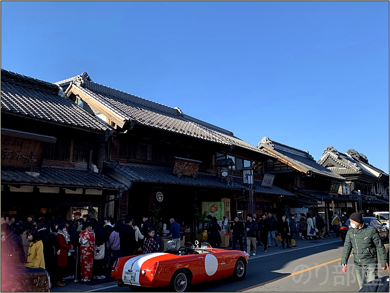 蔵造り・昭和の街並み　川越観光　【徹底解説】川越七福神めぐりにかかった時間と歩数、全箇所と水琴窟を紹介！オススメのお寺の周り方！【小江戸･蔵造り】