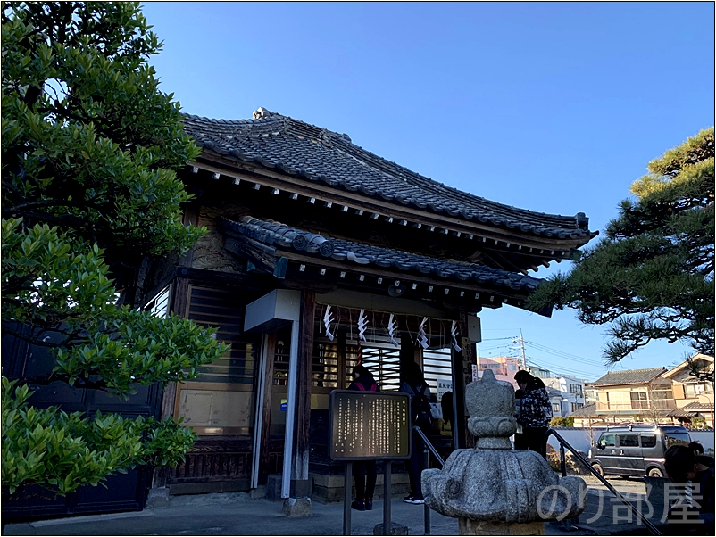 弁財天はこの奥　妙昌寺 /  弁財天（川越七福神）に到着　【徹底解説】川越七福神めぐりにかかった時間と歩数、全箇所と水琴窟を紹介！オススメのお寺の周り方！【小江戸･蔵造り】