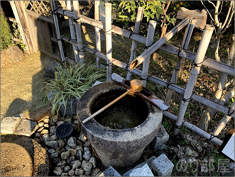 妙昌寺 /  弁財天（川越七福神）の水琴窟　妙昌寺 /  弁財天（川越七福神）に到着　【徹底解説】川越七福神めぐりにかかった時間と歩数、全箇所と水琴窟を紹介！オススメのお寺の周り方！【小江戸･蔵造り】